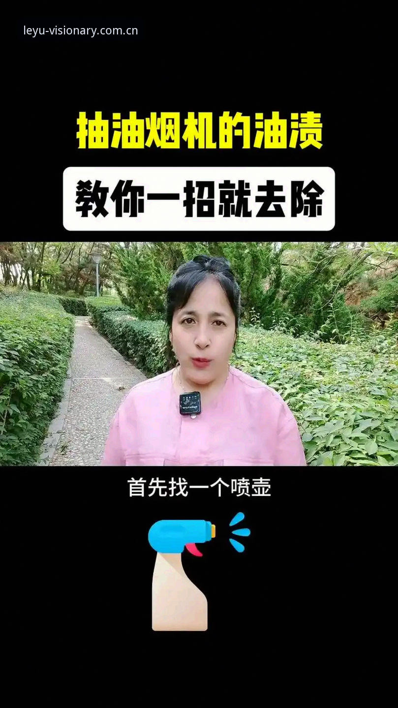 创立自主视界登录通道怎么样 一个圈内人的实用分享:聊聊leyu乐鱼平台创立自主视界登录通道到底怎么样