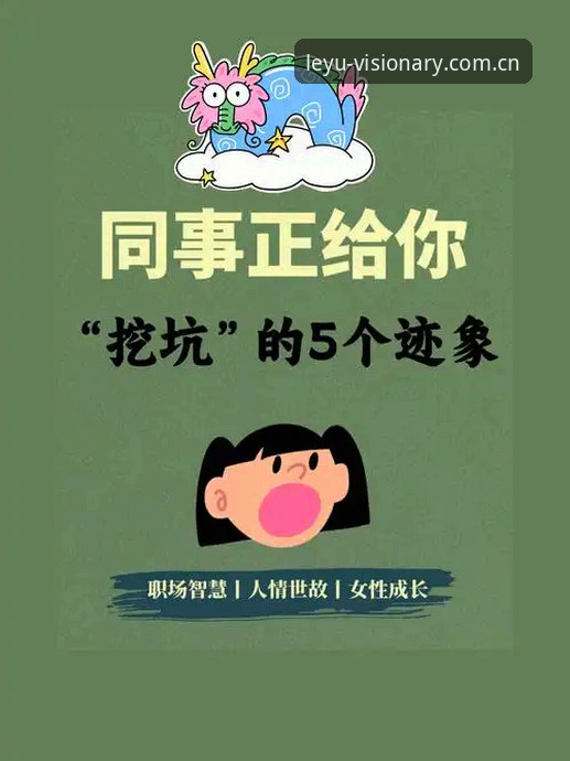 乐鱼平台创立自主视界中国首页安装失败深度评测：老马踩过的坑，你还打算再踩一遍？